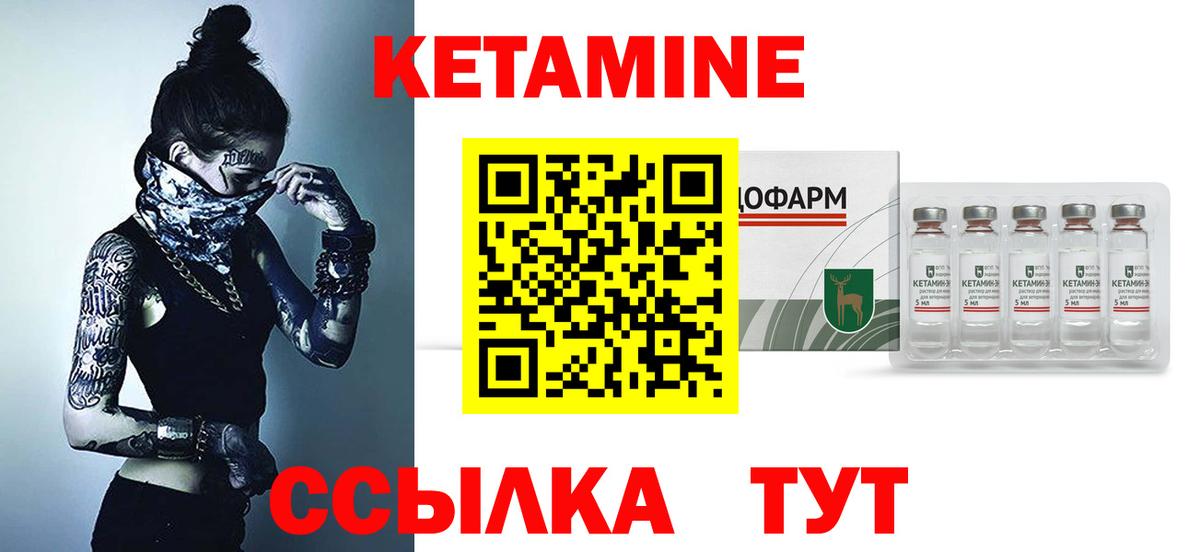 ГАШИШ Канаш