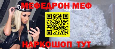 наркотики Кунгур