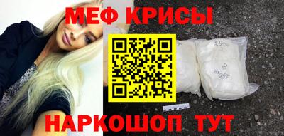 круглые Кулебаки