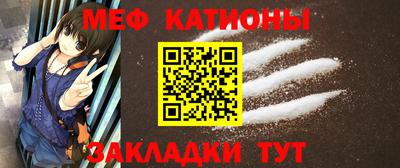 наркотики Кунгур