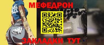 наркотики Кунгур