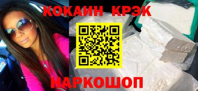 круглые Кулебаки