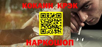 мяу мяу мука Кумертау