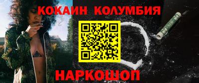 мяу мяу мука Кумертау