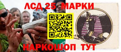 круглые Кулебаки