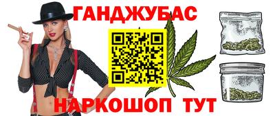 круглые Кулебаки