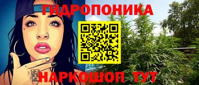 мяу мяу мука Кумертау