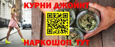 мяу мяу мука Кумертау