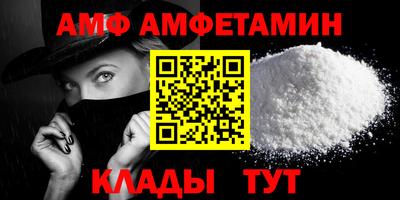 наркотики Кунгур