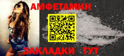 наркотики Кунгур