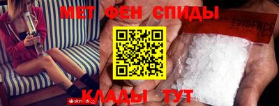 мяу мяу мука Кумертау