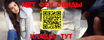 наркотики Кунгур