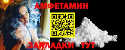 круглые Кулебаки