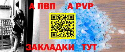 круглые Кулебаки
