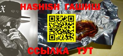 мяу мяу мука Кумертау