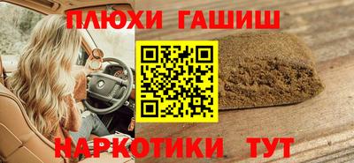 круглые Кулебаки