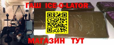 круглые Кулебаки