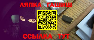 мяу мяу мука Кумертау