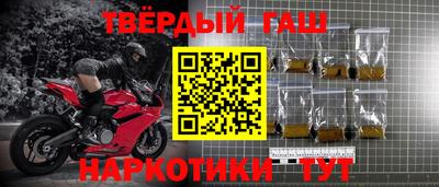 мяу мяу мука Кумертау