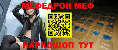 круглые Кулебаки