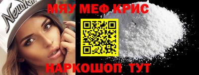 круглые Кулебаки