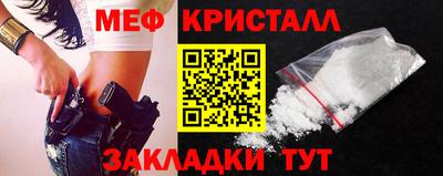 наркотики Кунгур
